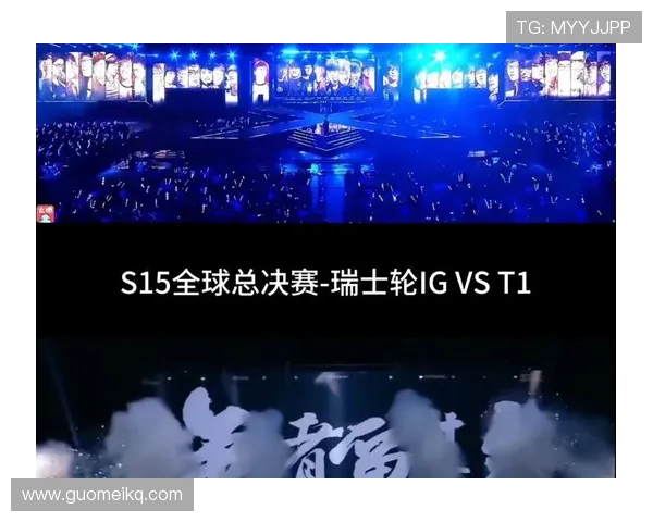 英雄联盟S15总决赛:全球电竞巅峰对决谁将问鼎荣耀之巅