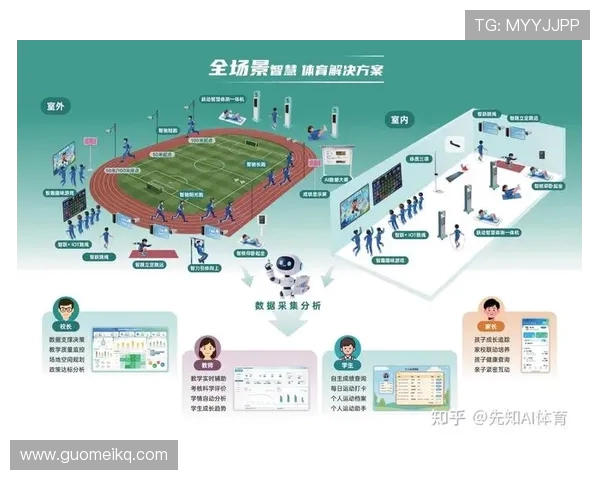 电子竞技驱动城市青年文化与数字体育融合发展新趋势探析深度研究