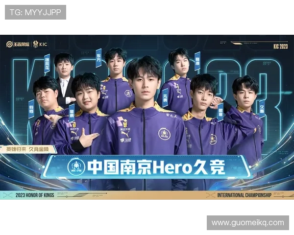 FPX在世界冠军杯积分榜上以70分稳居第一竞争对手紧随其后 FPX在世界冠军杯积分榜上以70分稳居第一竞争对手紧随其后