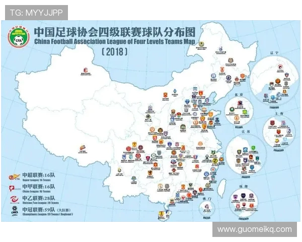 广州足球队灵活性变革引发热议推动球队新发展方向与战略调整