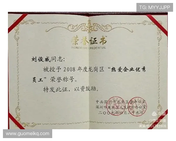 成都乒乓球队总决赛特别报道见证成长与荣耀的奋斗历程