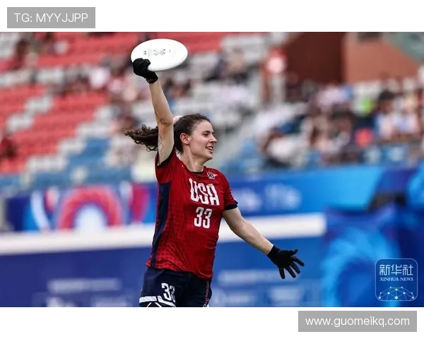 深圳飞盘队与成都飞盘队赛后分析灵活性表现与战术对比 深圳飞盘队与成都飞盘队赛后分析灵活性表现与战术对比