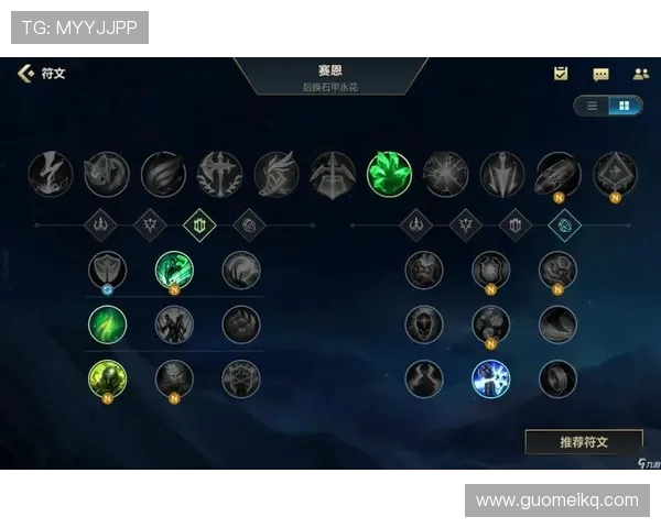 英雄联盟深度解析：揭秘WE战队默契配合与战术策略的背后故事