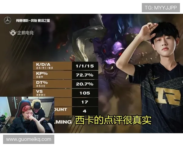 TES对阵RNG激战全程回顾 谁能笑到最后决胜时刻解析