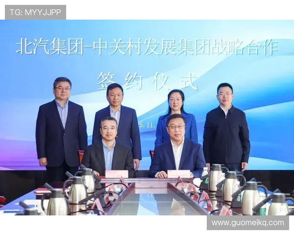 围绕足球俱乐部发展路径的战略升级与社区共融探索实践蓝图构想篇