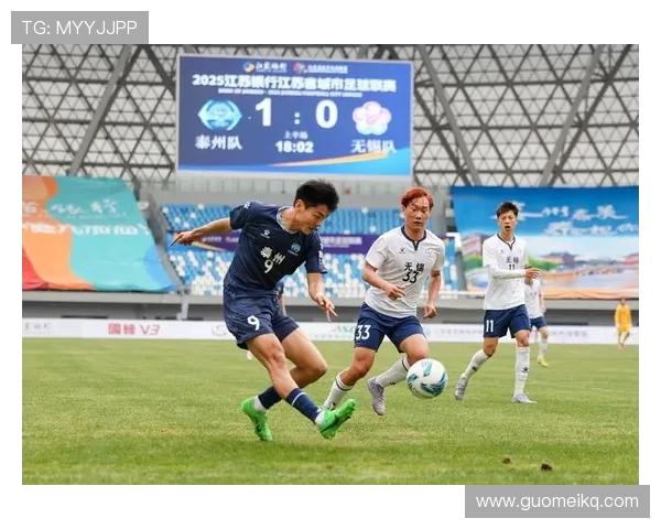 国足与韩国激战精彩进球视频回顾尽享足球盛宴