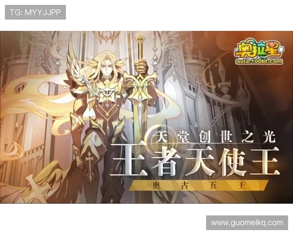 汤桥天使与石威德的巅峰对决谁将成为最终的胜者