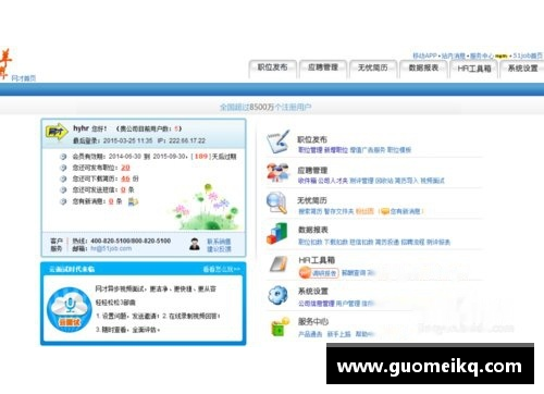 彩信平台官网必发88备用网址大全，让您畅游无忧！ - 副本
