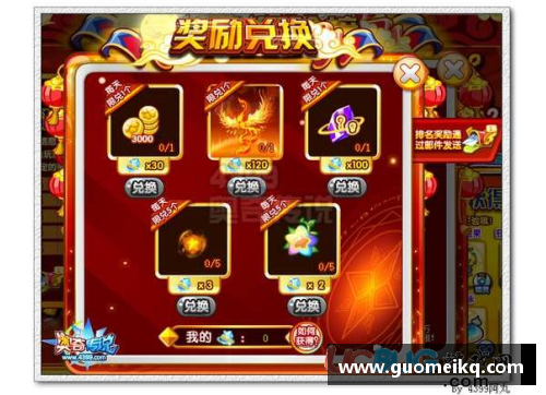彩信平台官网退役足球传奇水晶壁画展现不朽精神与辉煌瞬间 - 副本