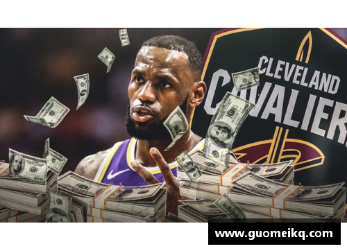 彩信平台官网NBA球星与全球品牌：跨界代言的商业策略与影响力分析 - 副本