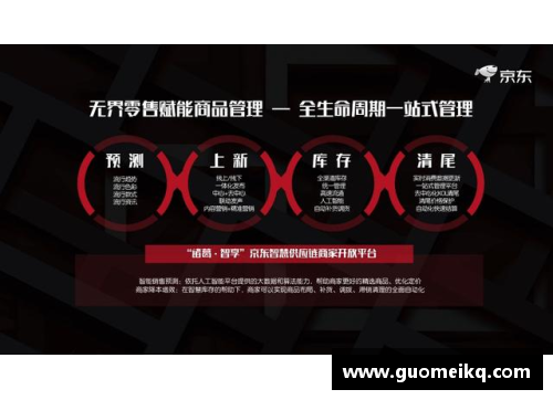 彩信平台官网汉诺威96豪取主场胜利，终结连败纪录——新时代的开端 - 副本